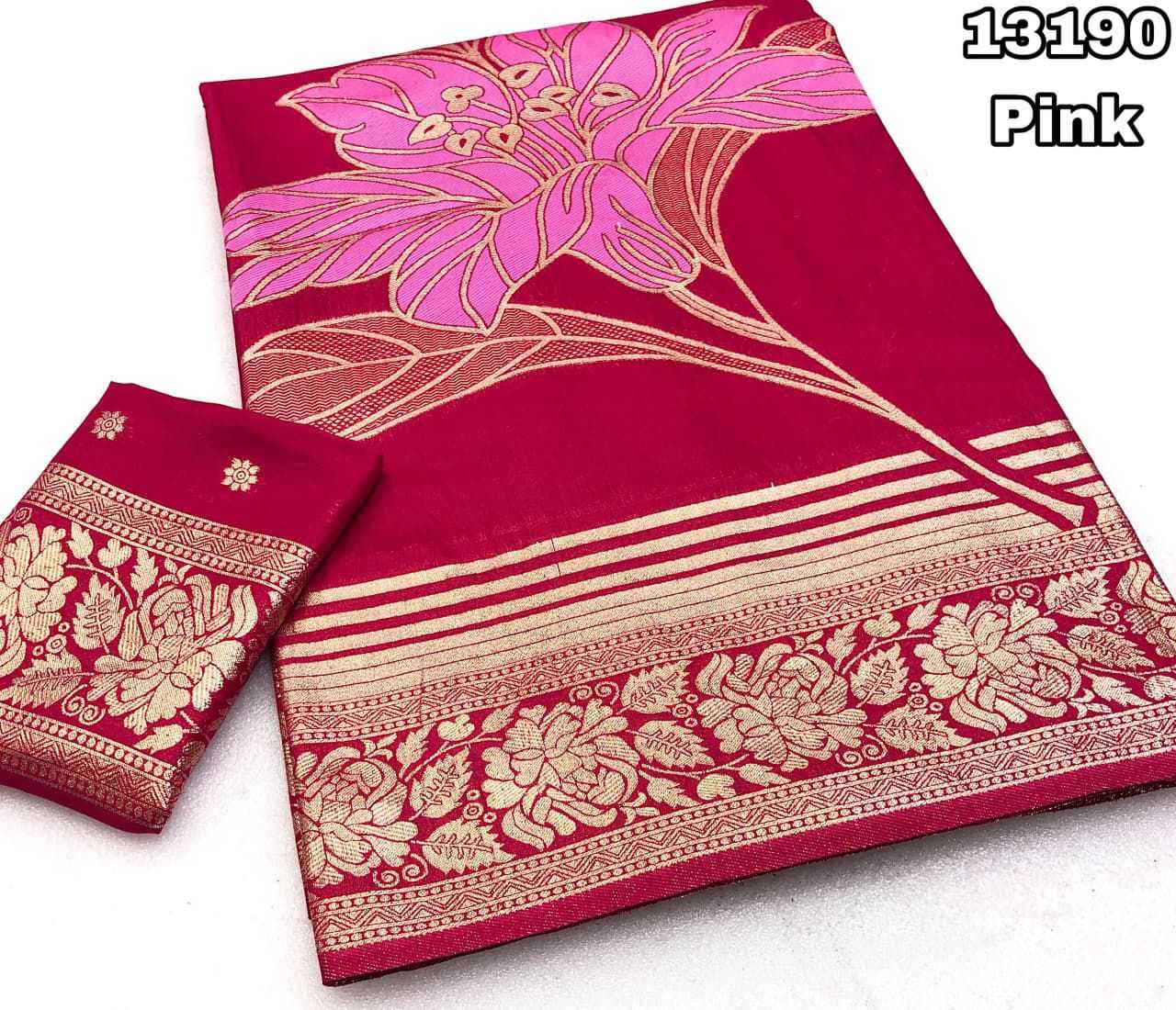 Viscose Designer Saree