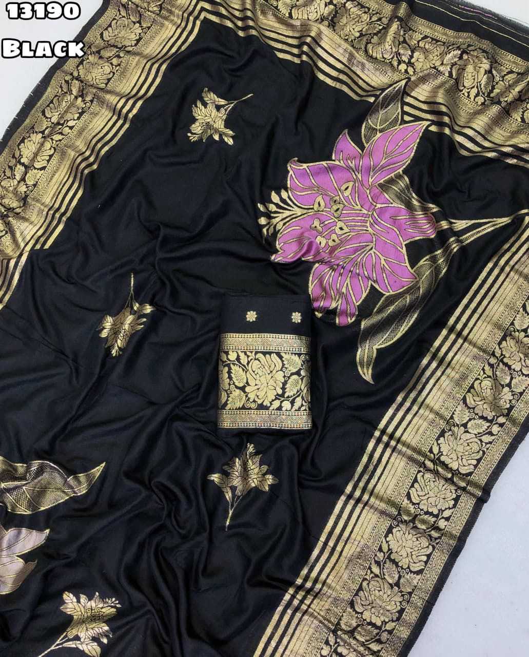 Viscose Designer Saree