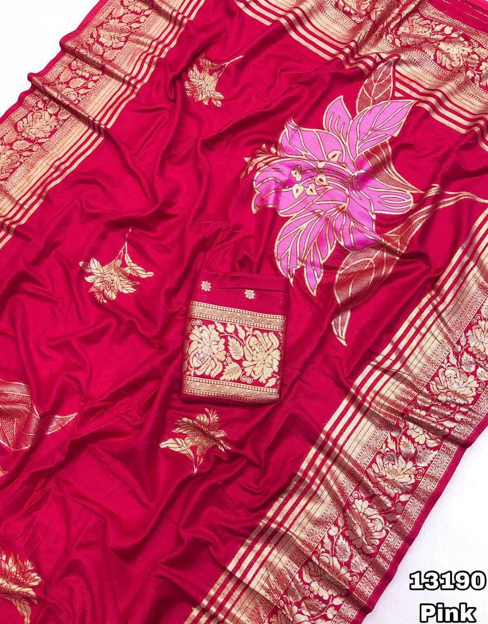Viscose Designer Saree