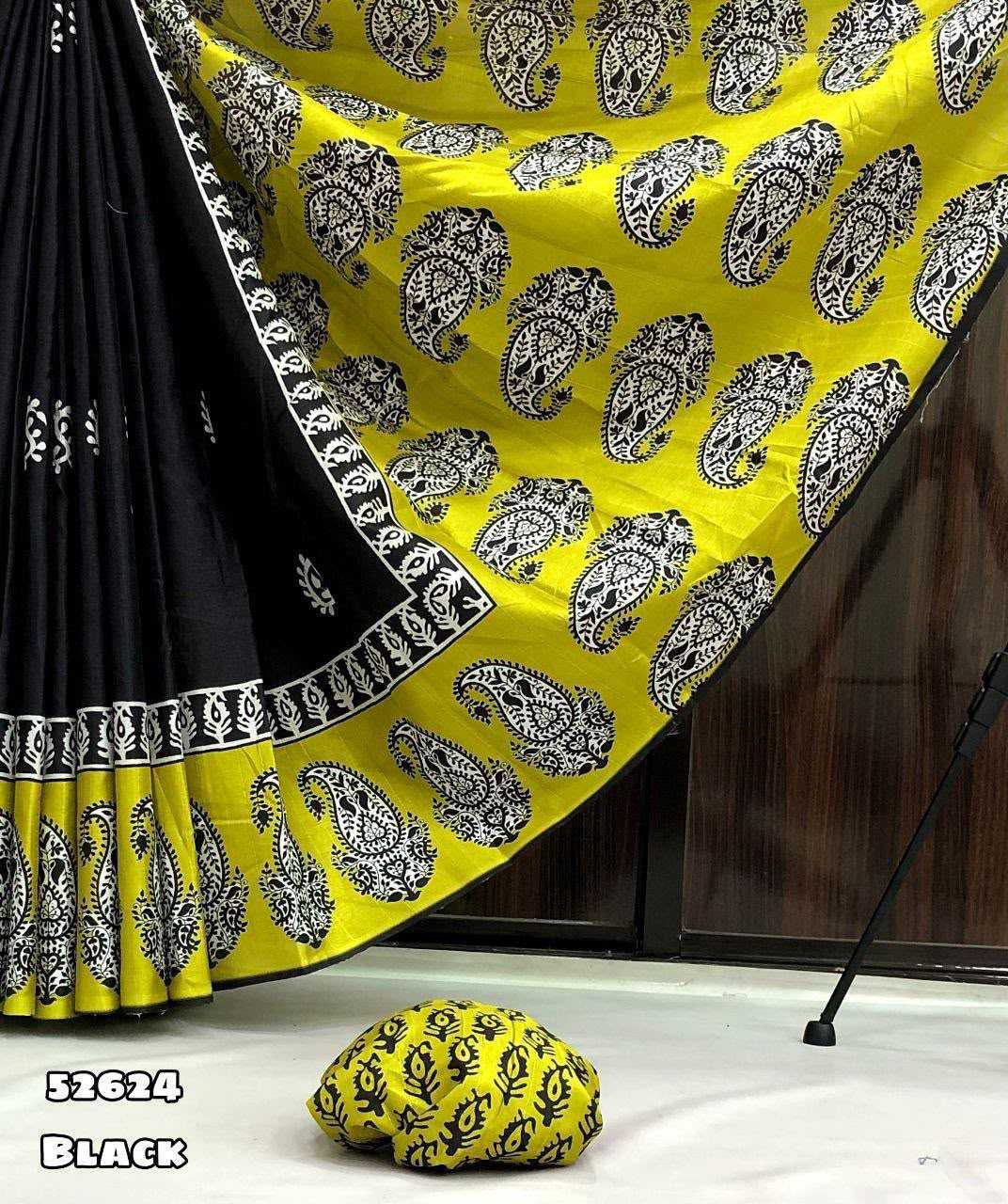 Tussar Silk Saree