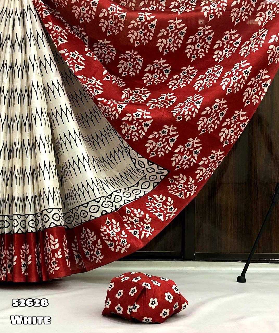 Tussar Silk Saree