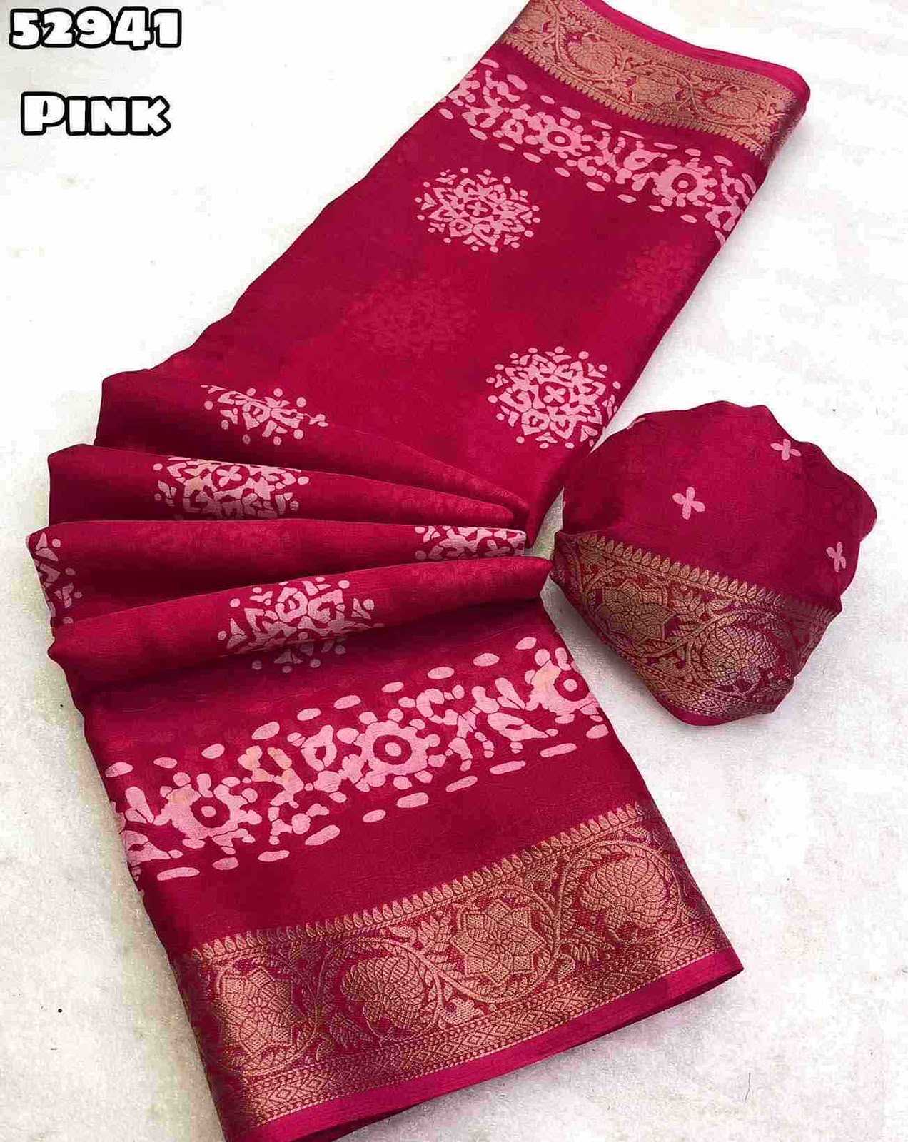 Fancy Designer Saree