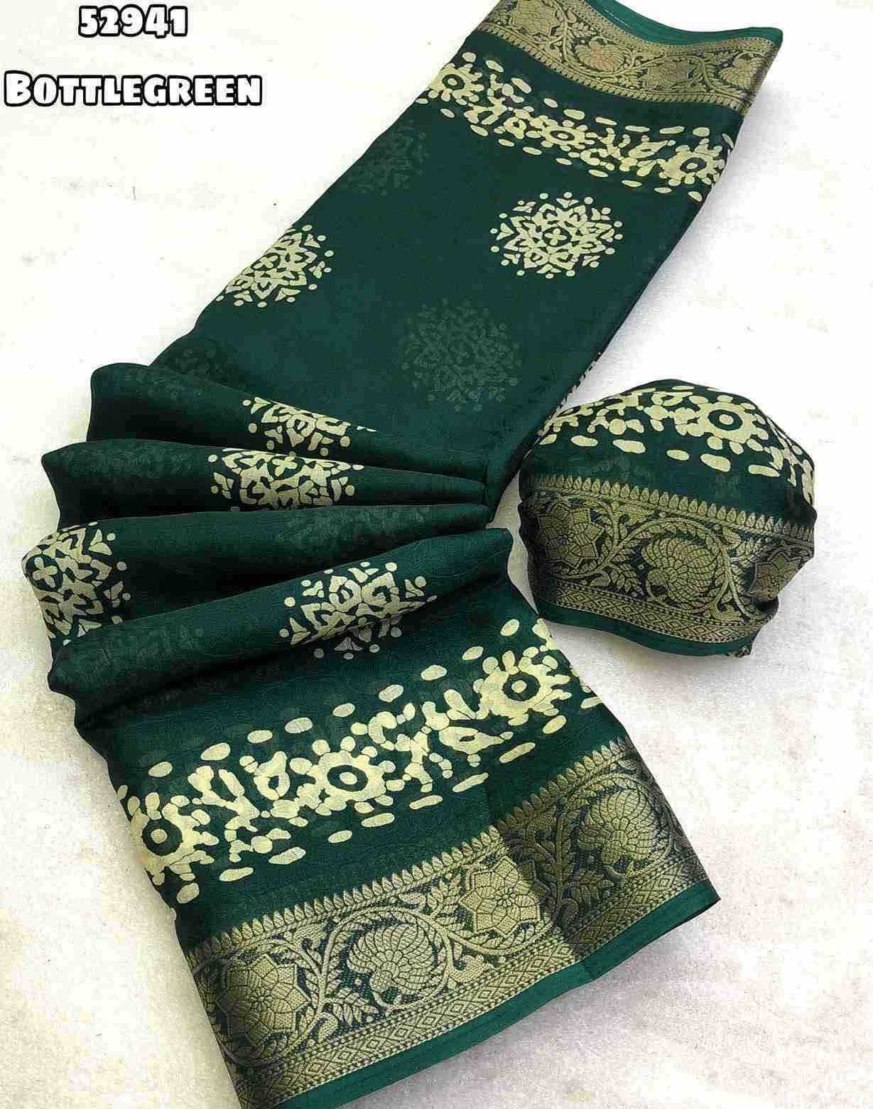Fancy Designer Saree