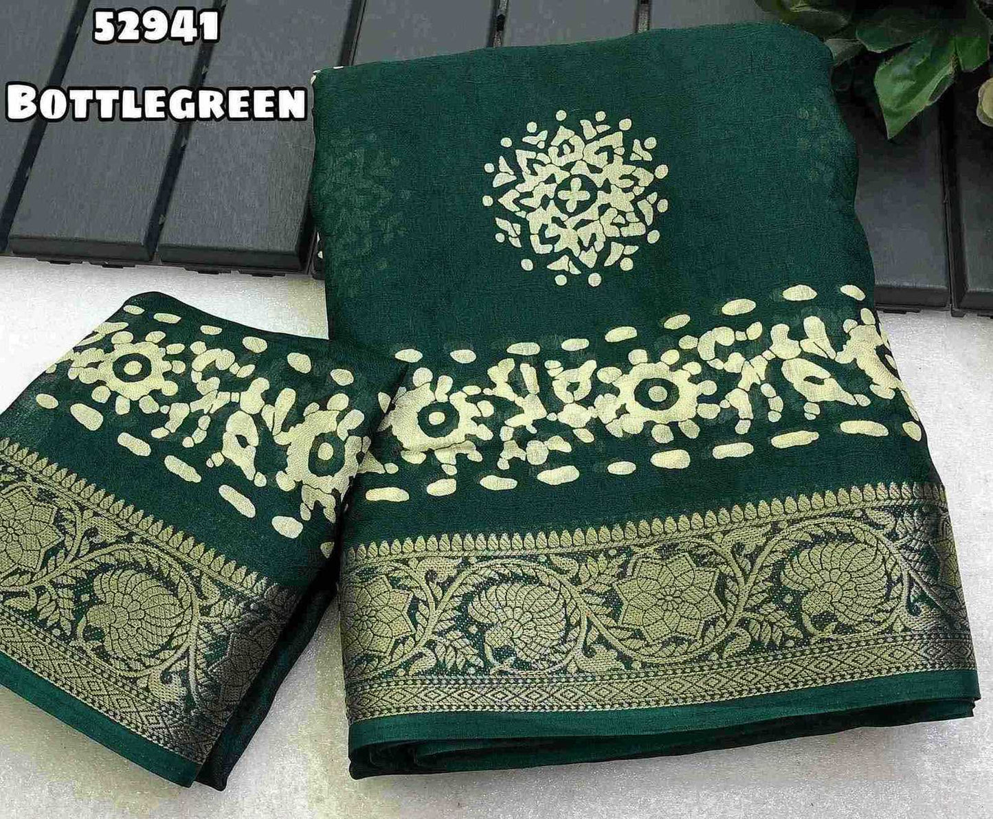 Fancy Designer Saree