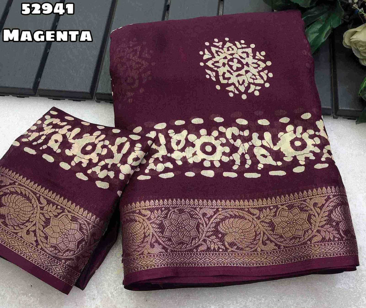 Fancy Designer Saree