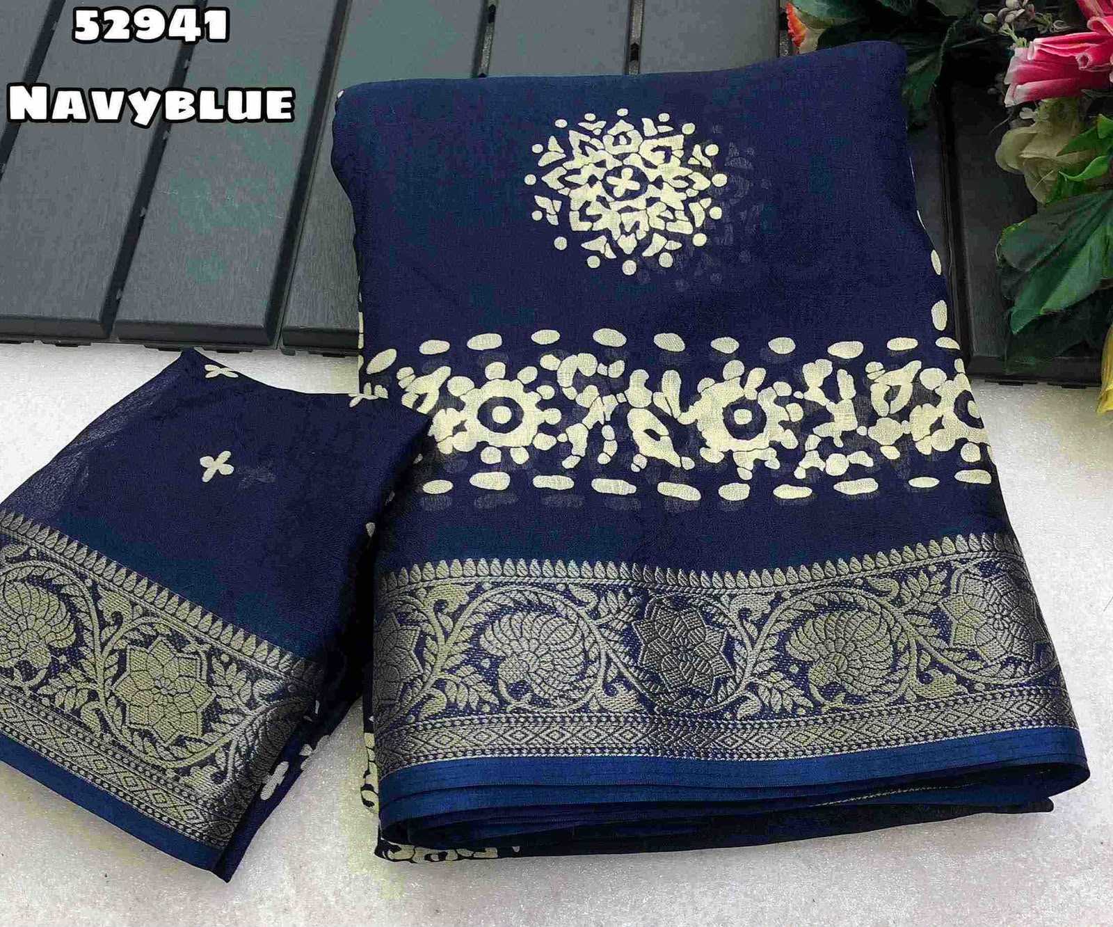 Fancy Designer Saree
