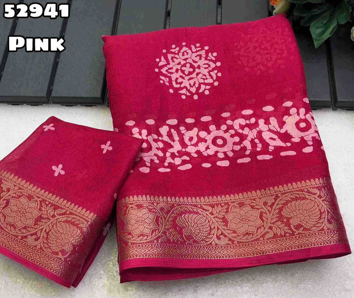 Fancy Designer Saree