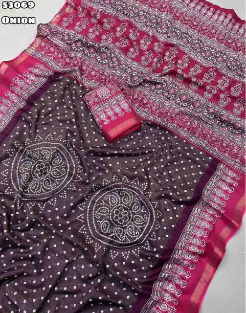 Amaira Soft Cotton Printed Saree