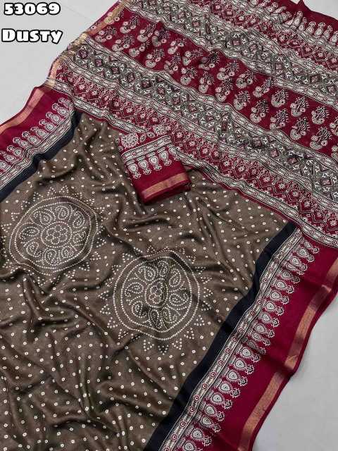 Amaira Soft Cotton Printed Saree