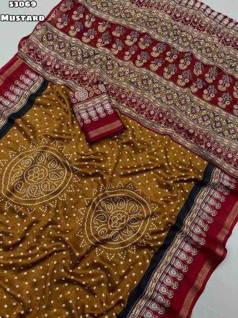 Amaira Soft Cotton Printed Saree