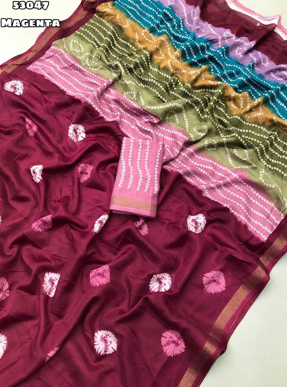 Azmee Cotton Printed Saree