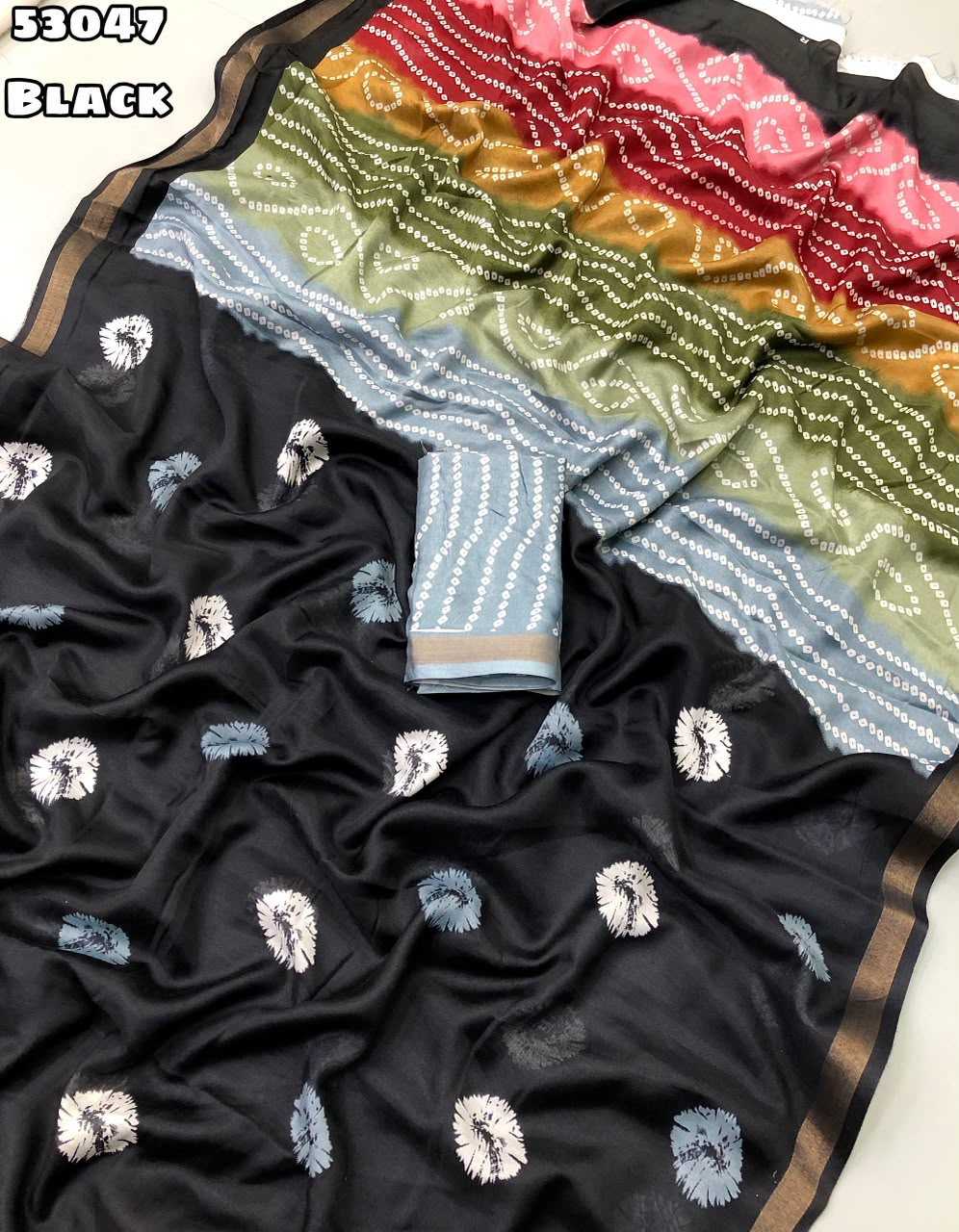 Azmee Cotton Printed Saree