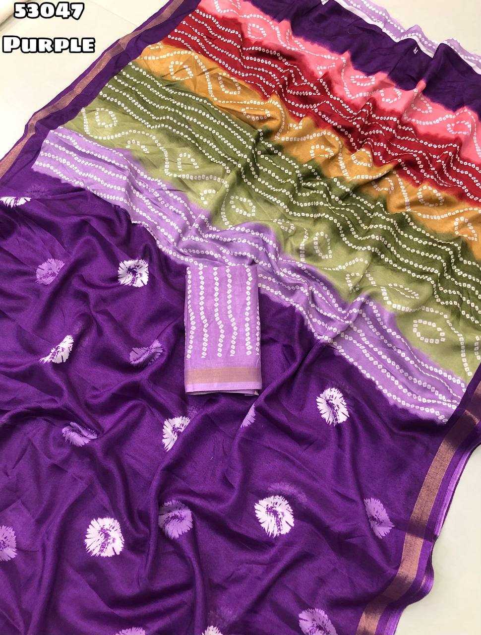 Azmee Cotton Printed Saree