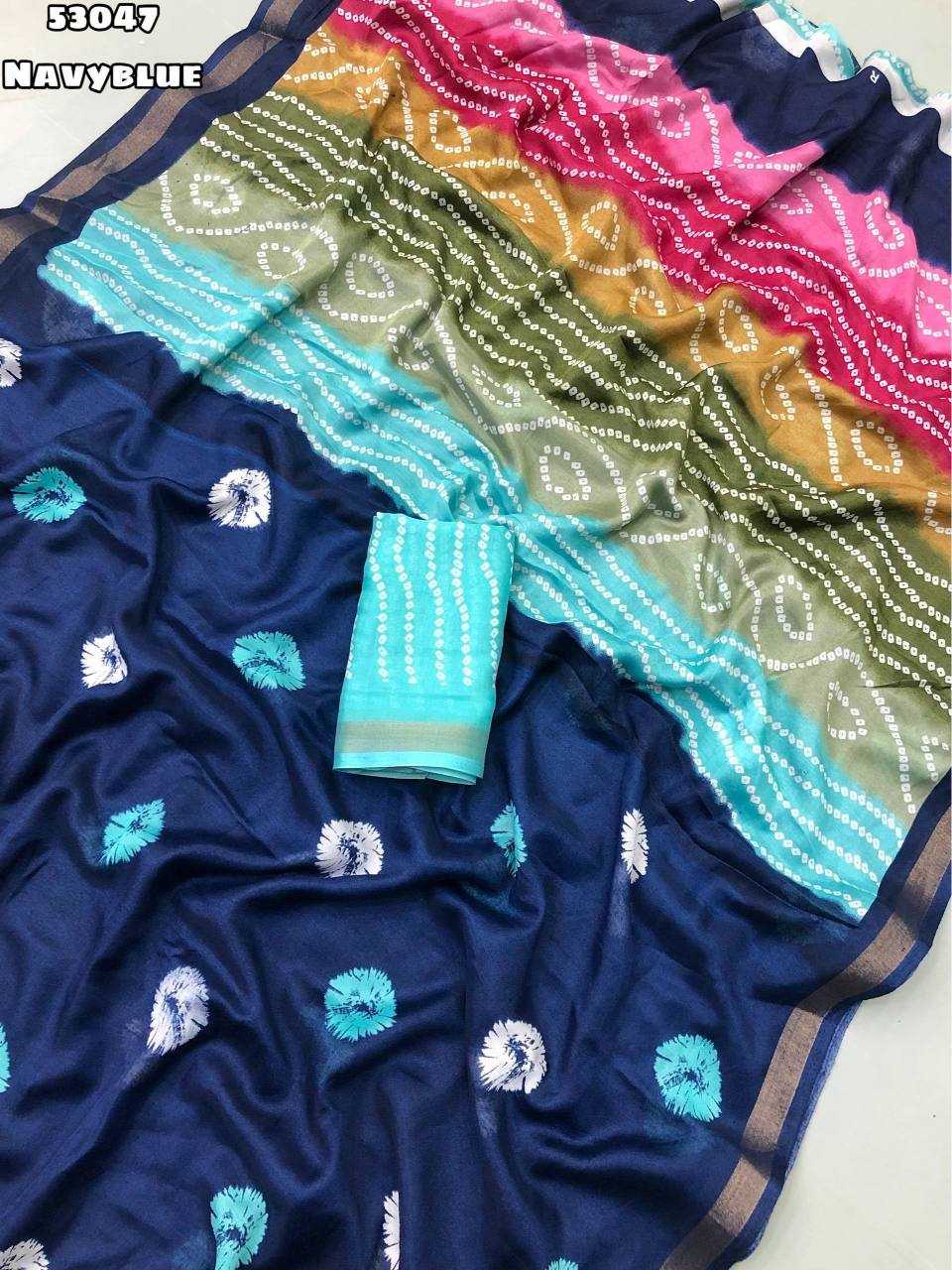 Azmee Cotton Printed Saree
