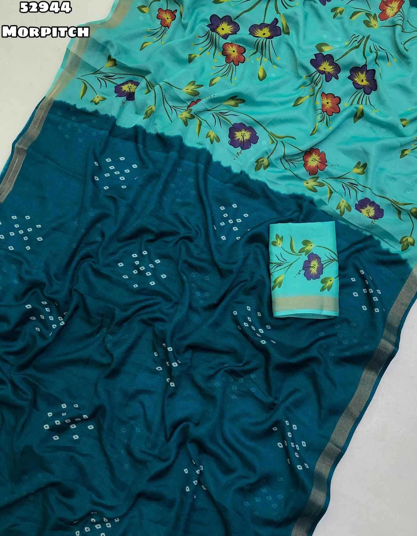 Cotton Designer Saree