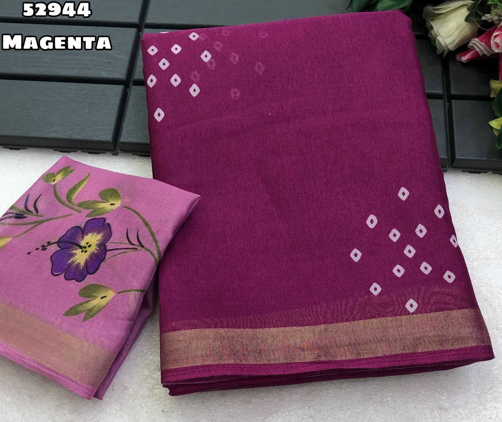 Cotton Designer Saree