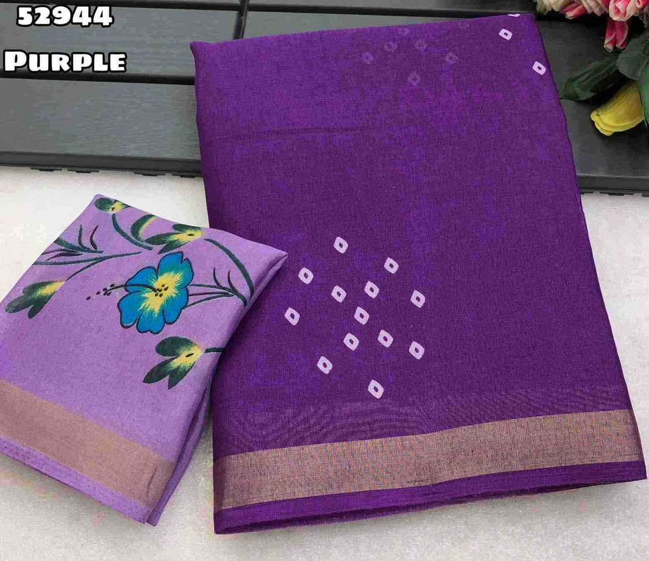 Printed Saree