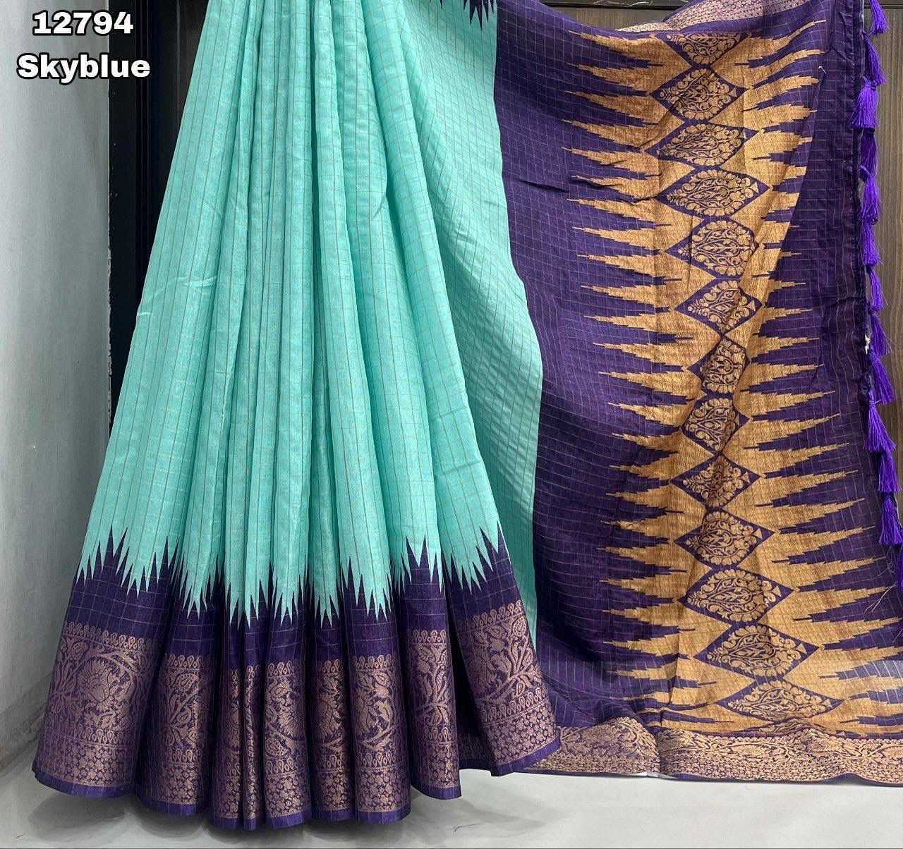 Chanderi Soft Designer Saree