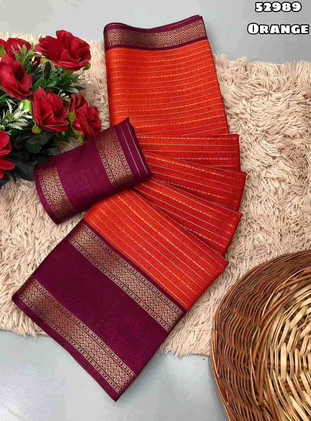 Chiffon Printed Saree