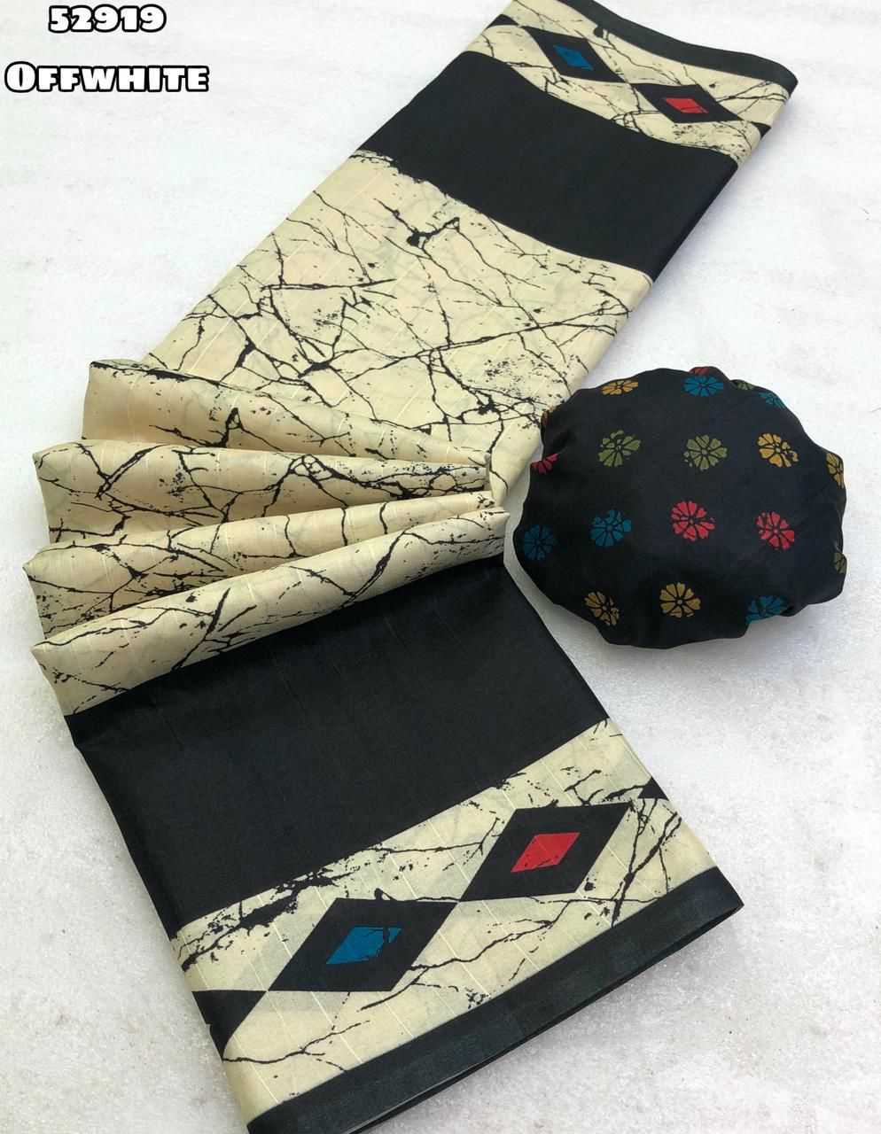 Tussar Silk Handloom Saree