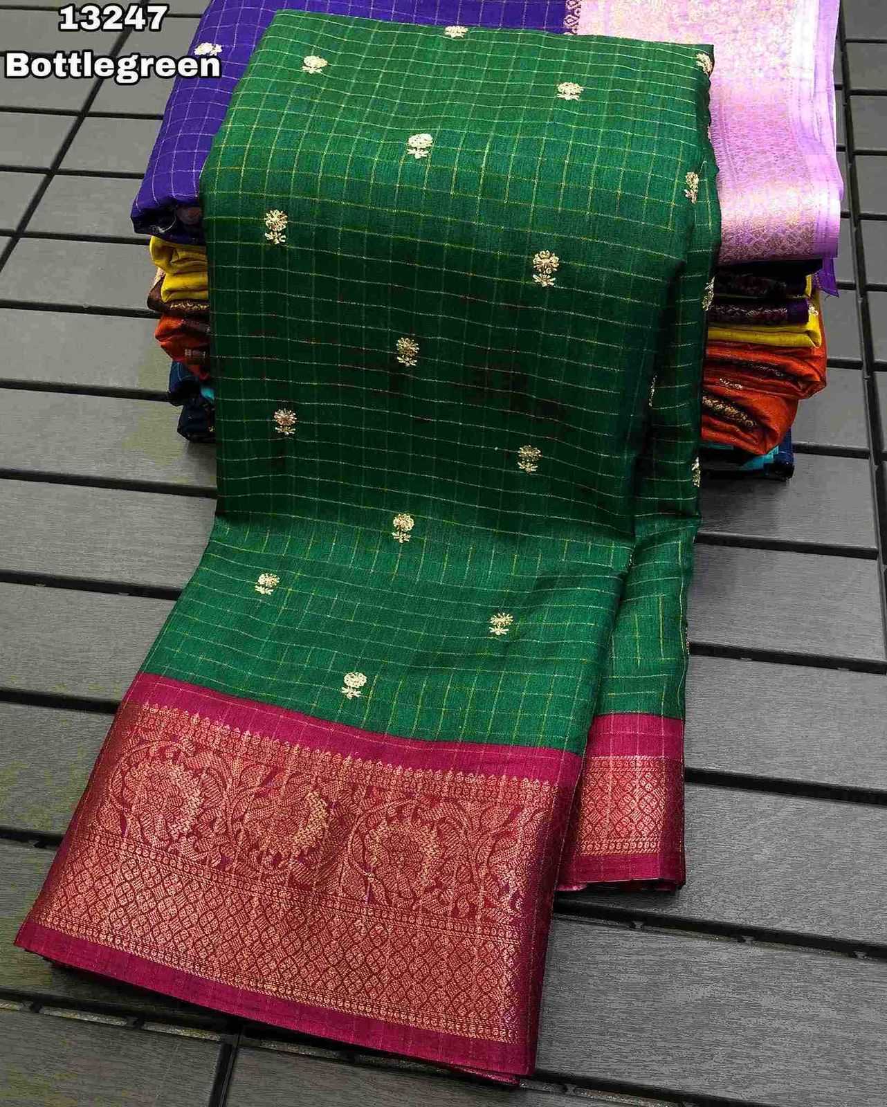 Soft Dola Printed Saree