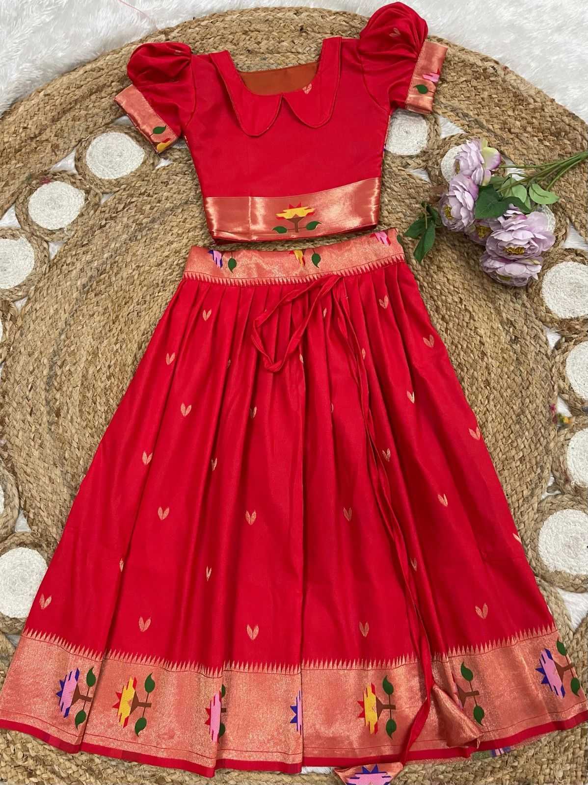 Paithani Silk Kids Lehenga