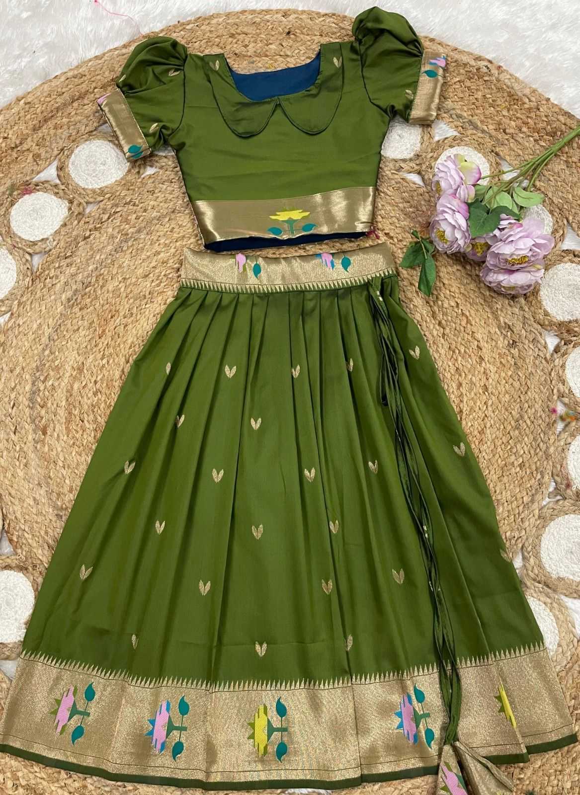 Paithani Silk Kids Lehenga