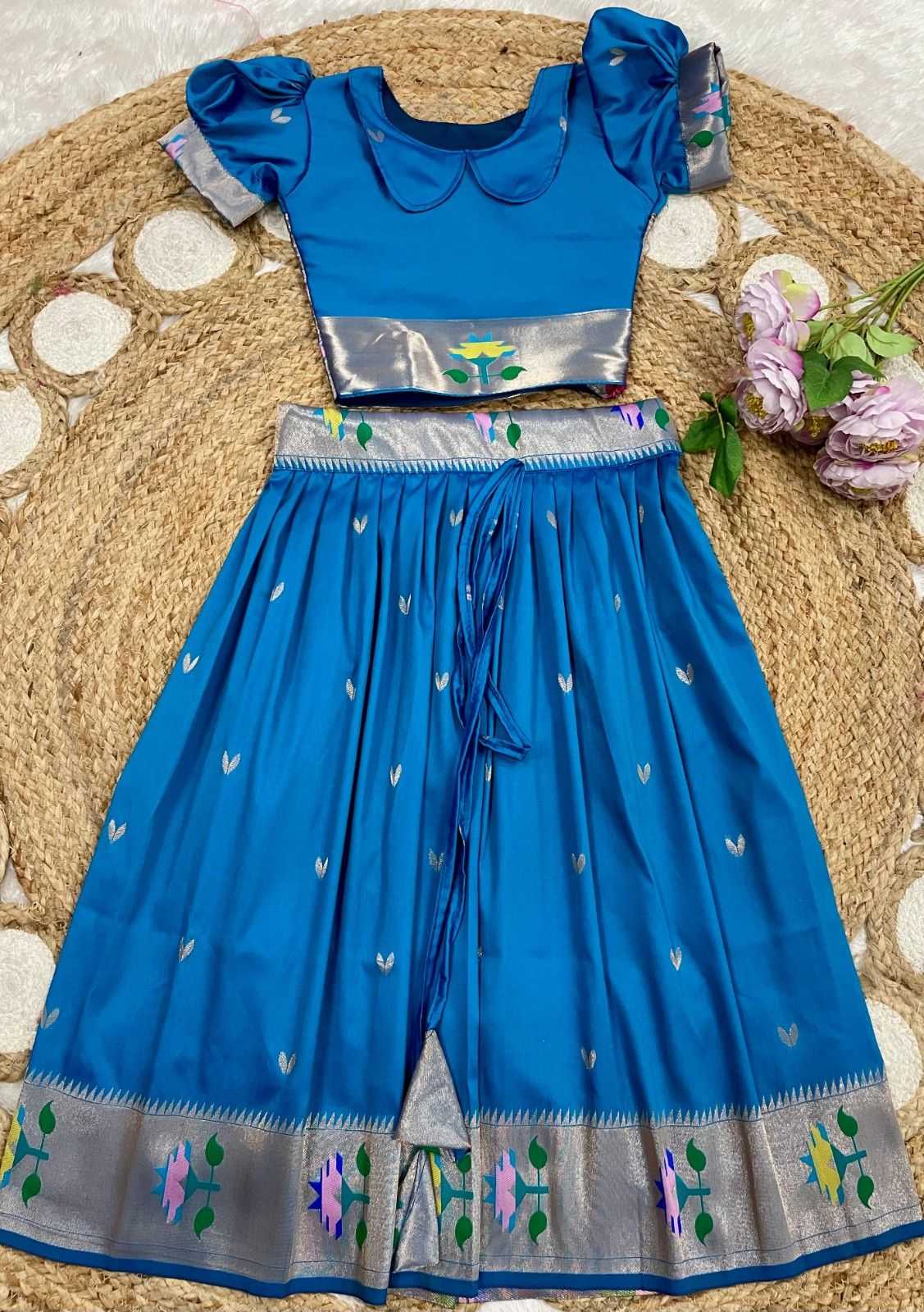 Paithani Silk Kids Lehenga