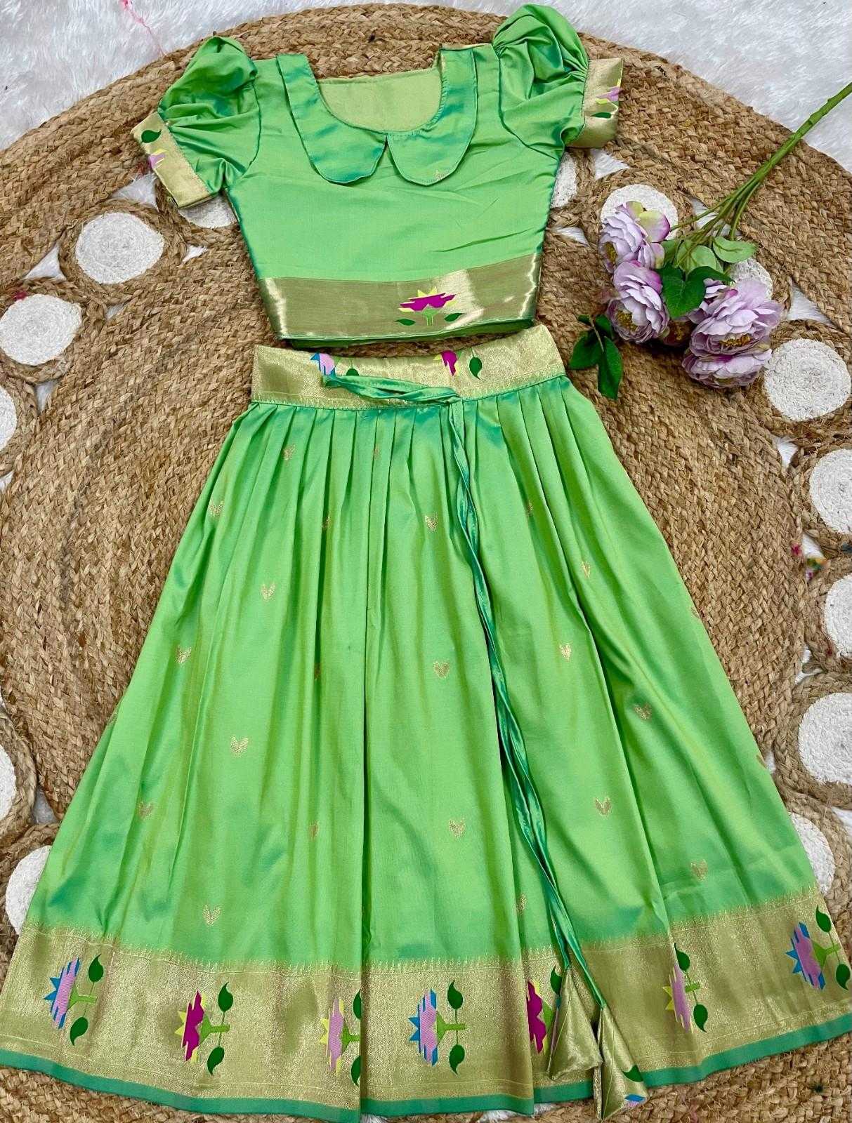 Paithani Silk Kids Lehenga