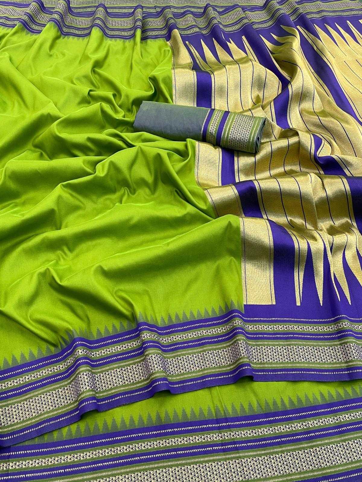 Soft Silk Ladies Saree