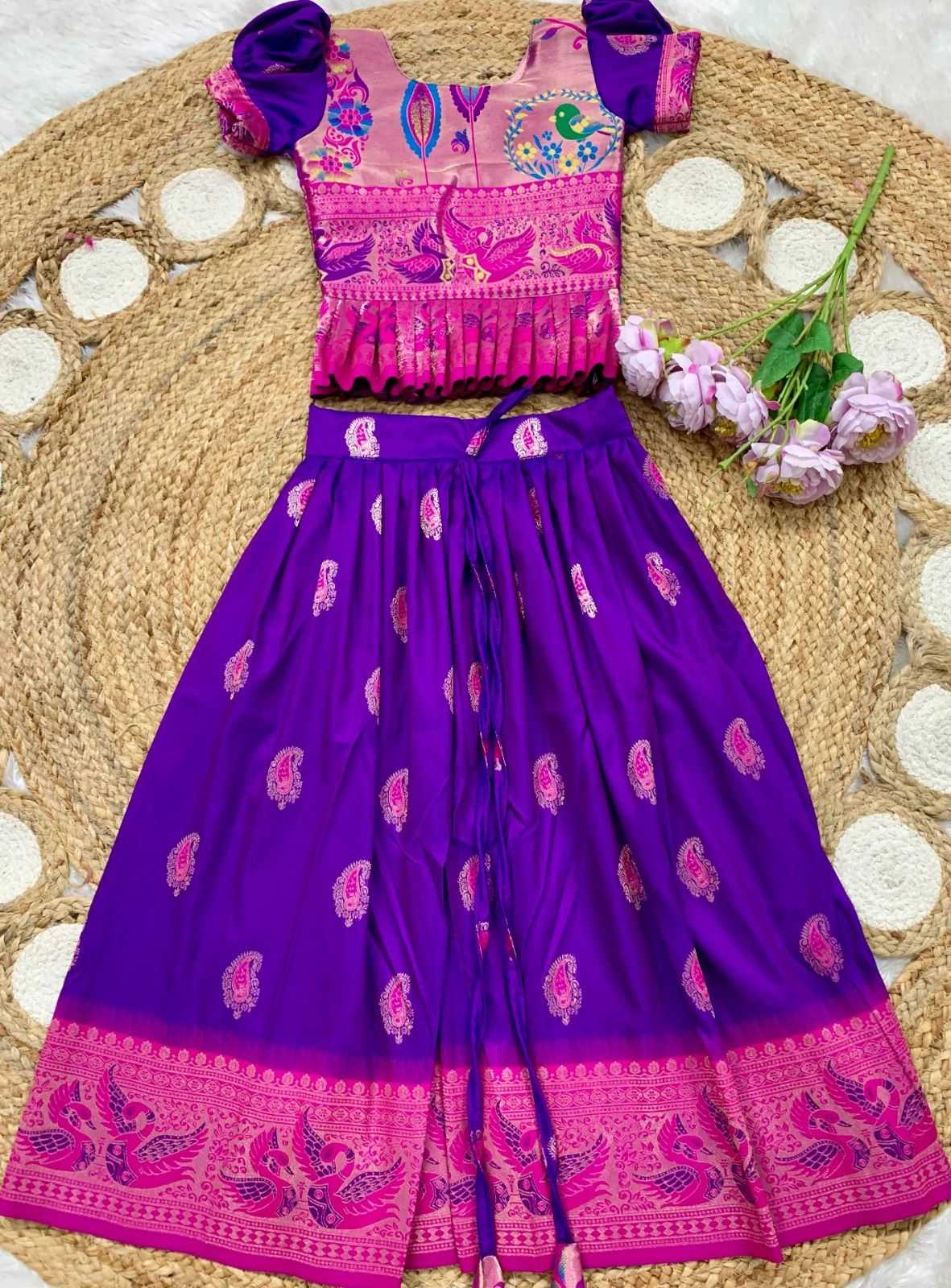 Soft Silk Kids Lehenga