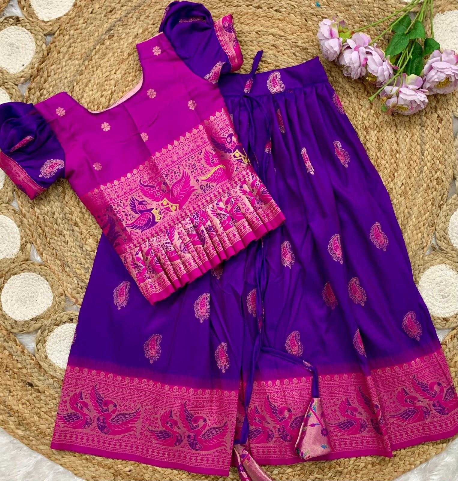 Soft Silk Kids Lehenga