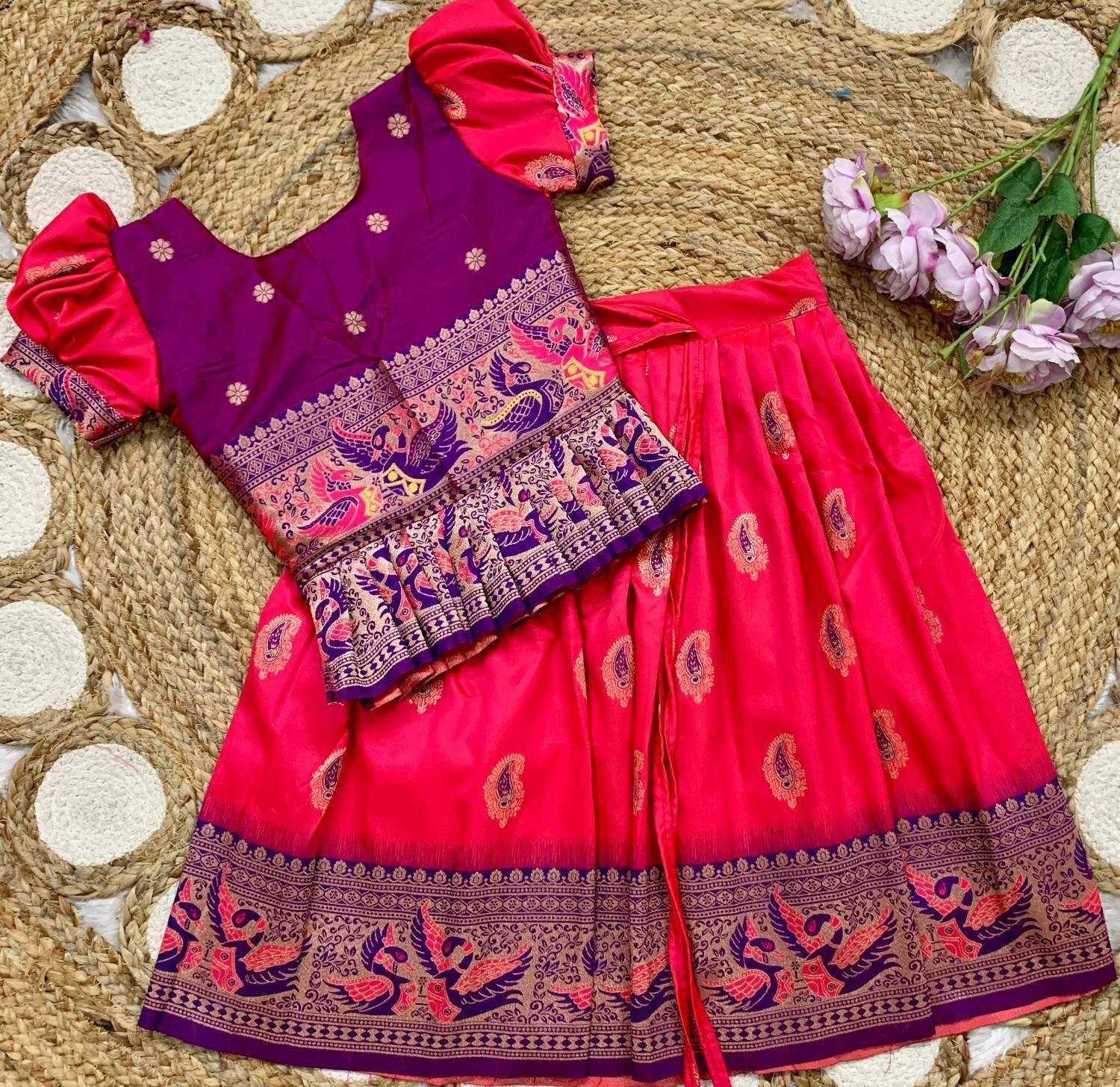 Soft Silk Kids Lehenga