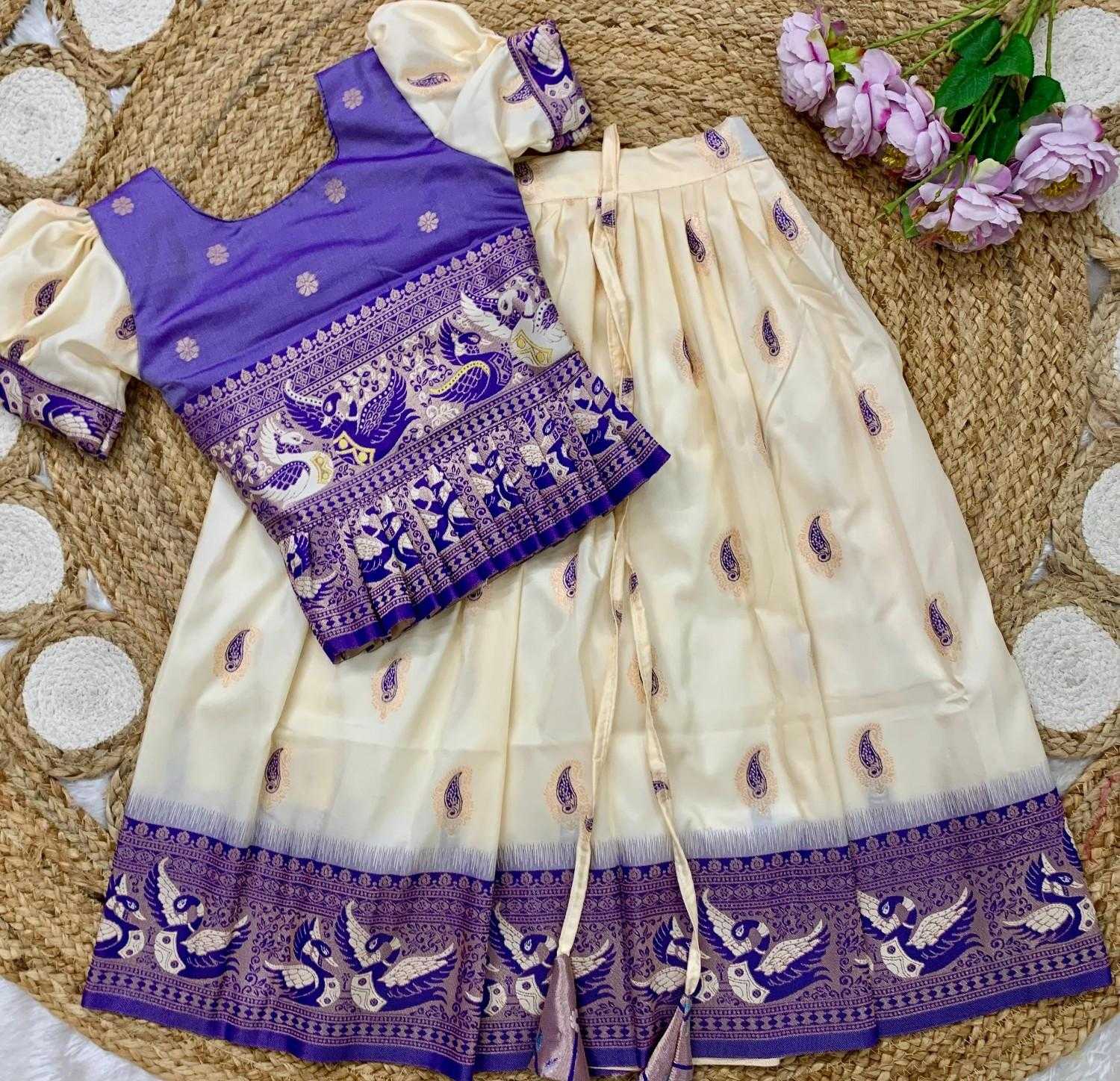 Soft Silk Kids Lehenga