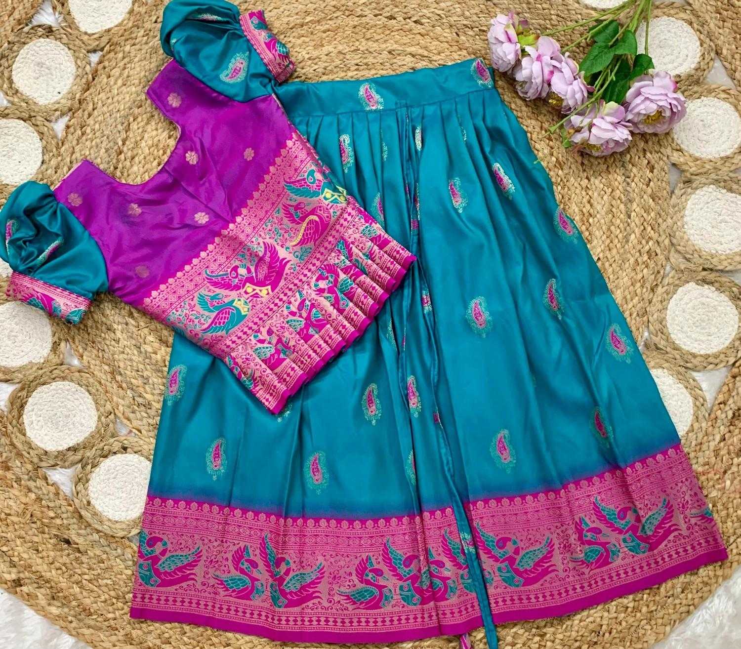 Soft Silk Kids Lehenga