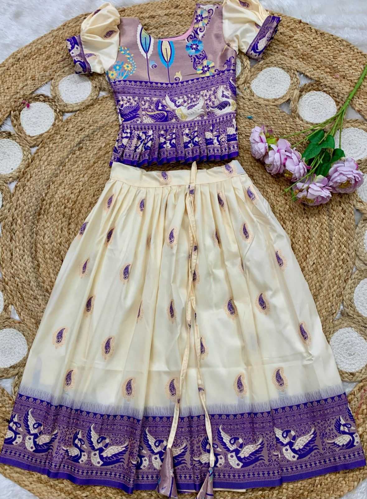 Soft Silk Kids Lehenga