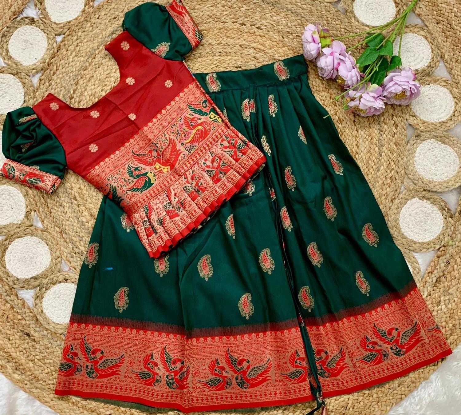 Soft Silk Kids Lehenga
