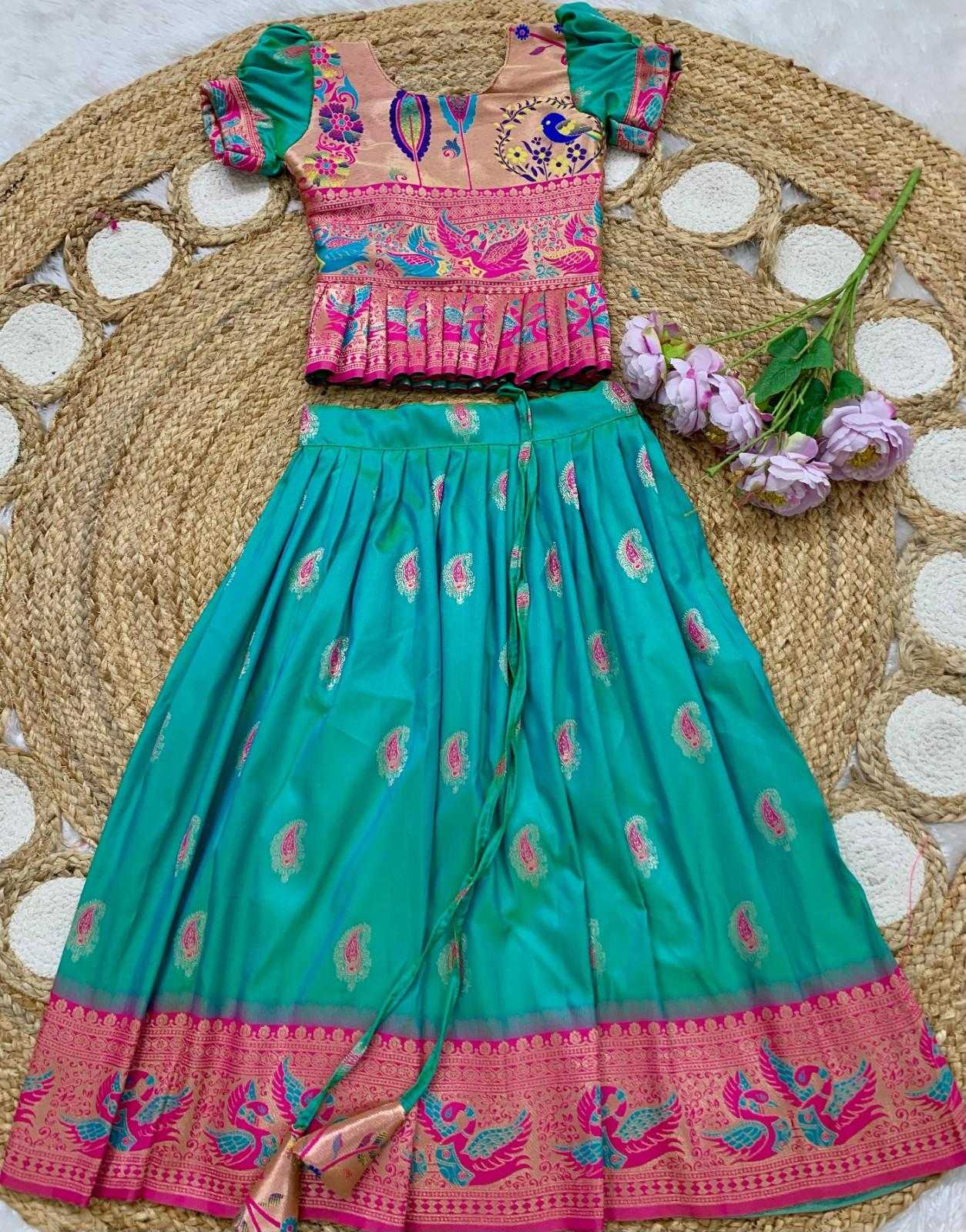 Soft Silk Kids Lehenga