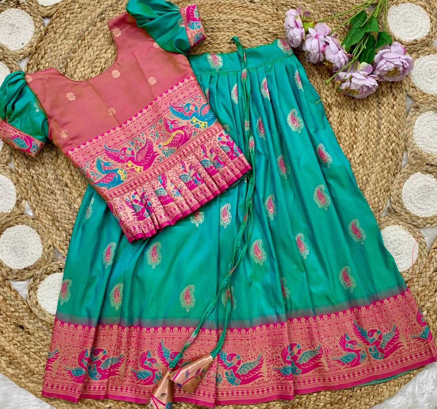 Soft Silk Kids Lehenga