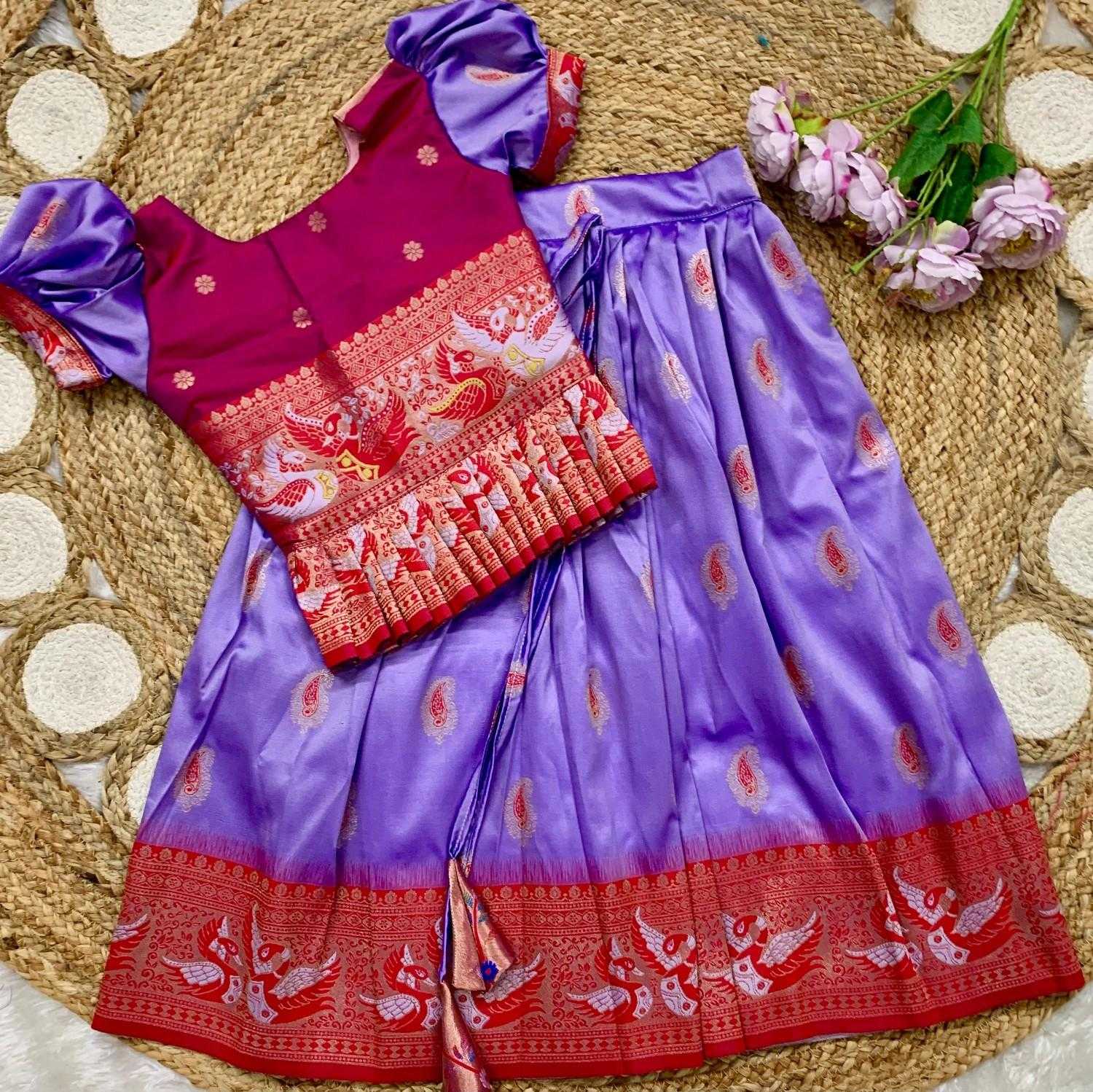 Soft Silk Kids Lehenga