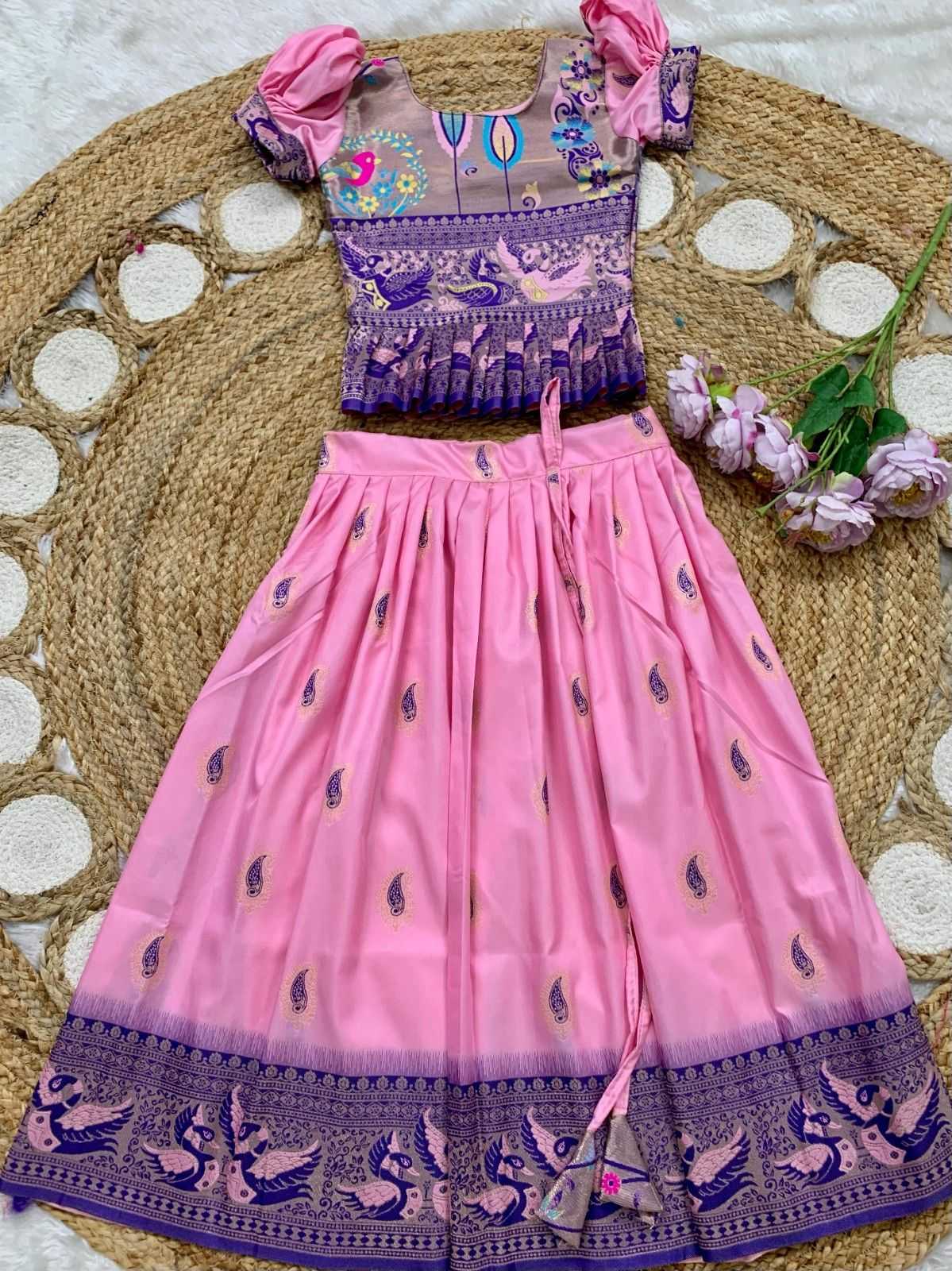 Soft Silk Kids Lehenga