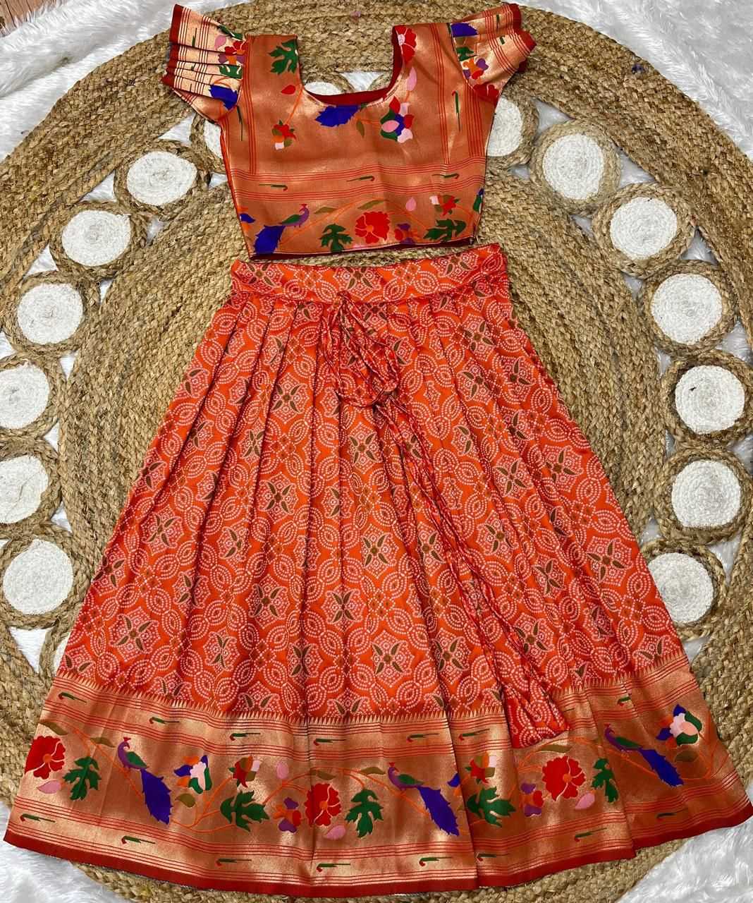 Soft Silk Kids Lehenga