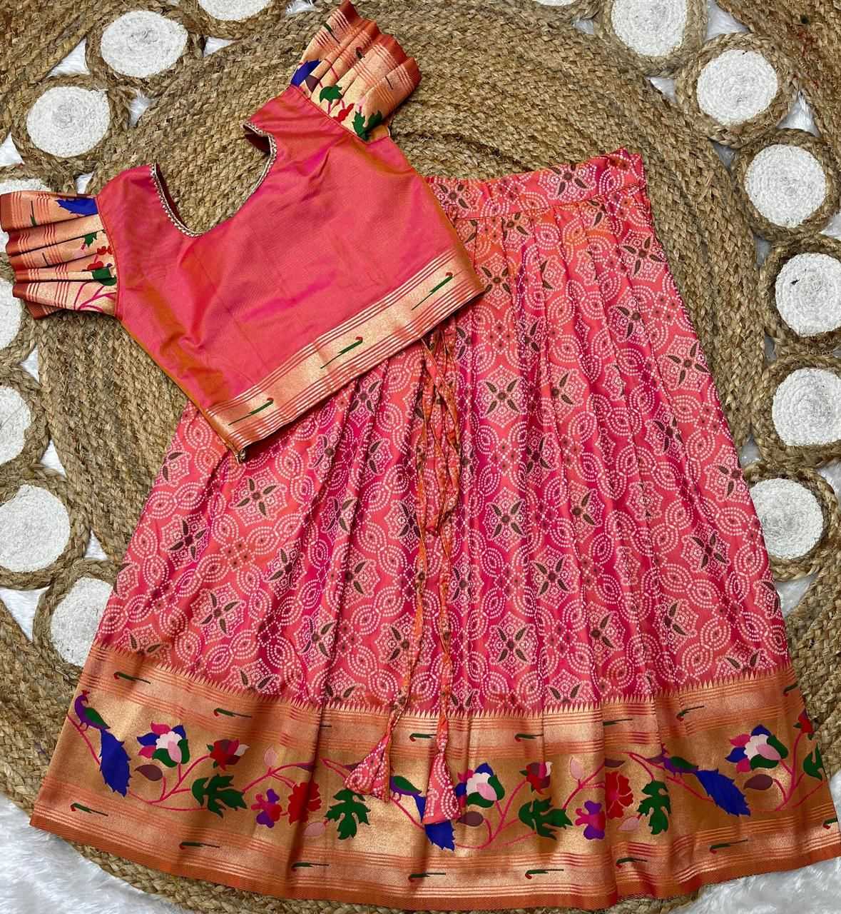 Soft Silk Kids Lehenga