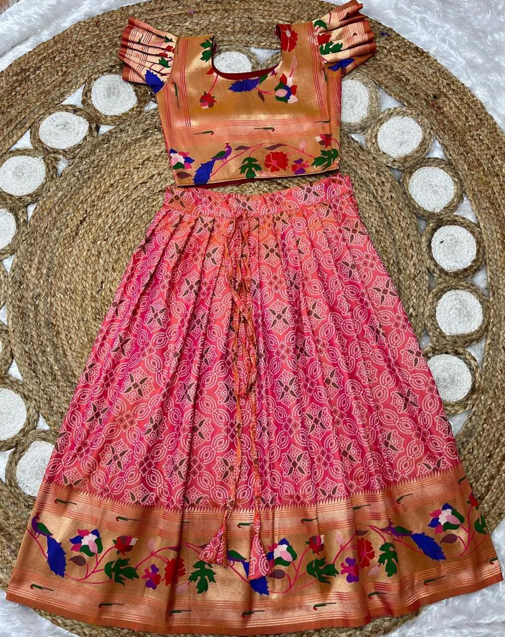Soft Silk Kids Lehenga
