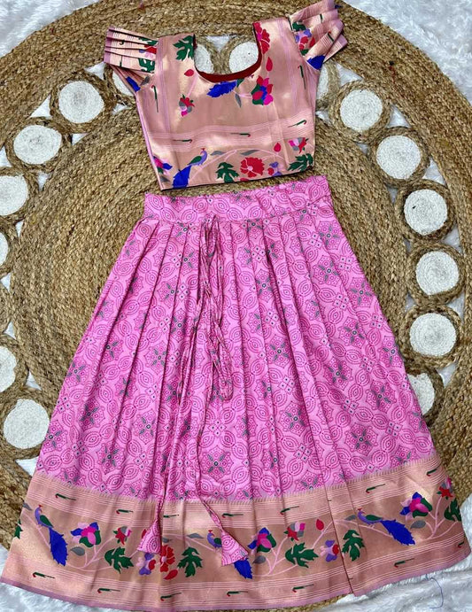 Soft Silk Kids Lehenga