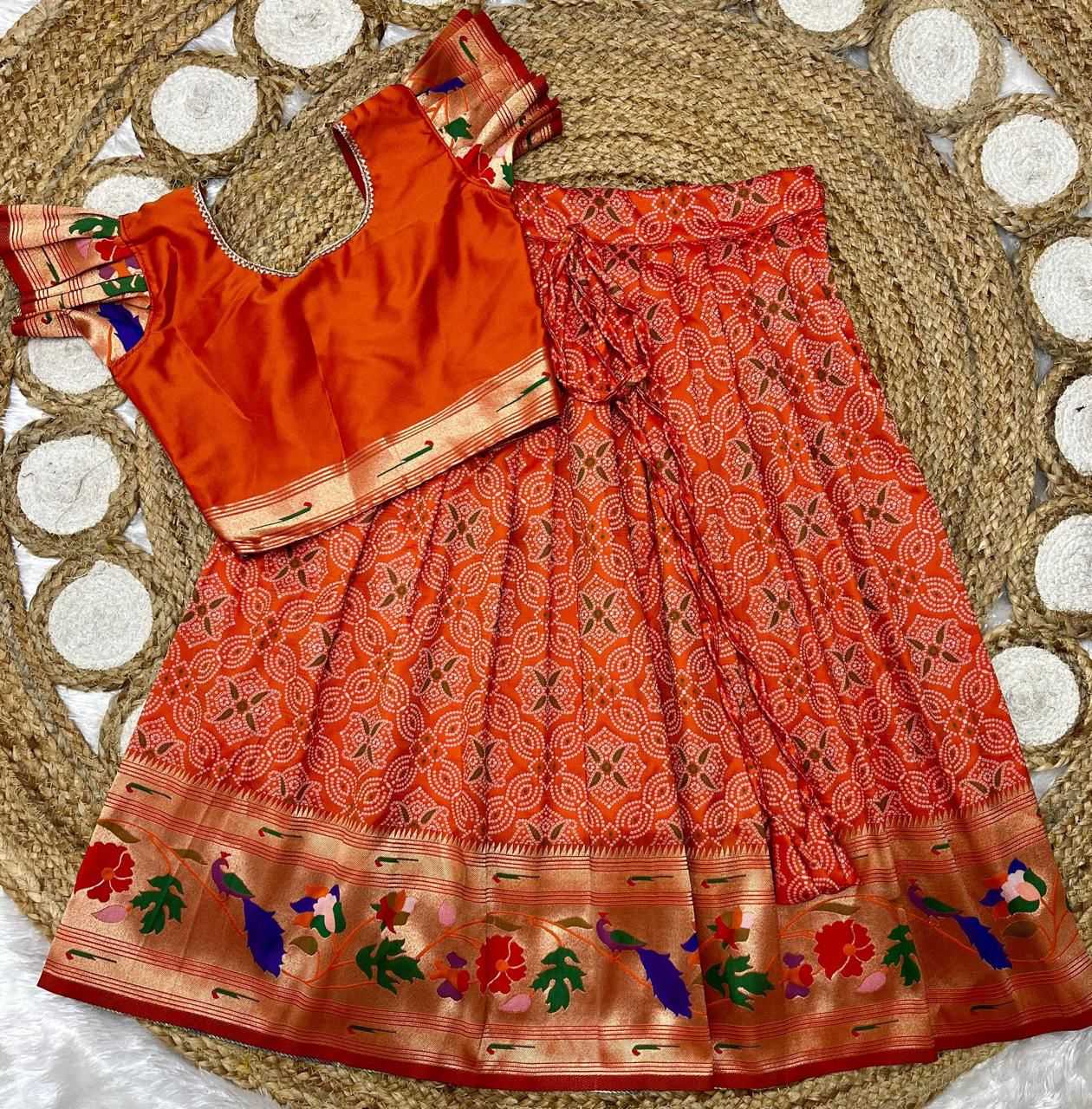 Soft Silk Kids Lehenga