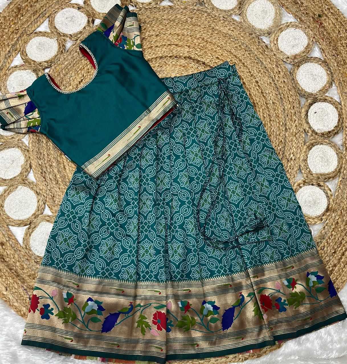 Soft Silk Kids Lehenga