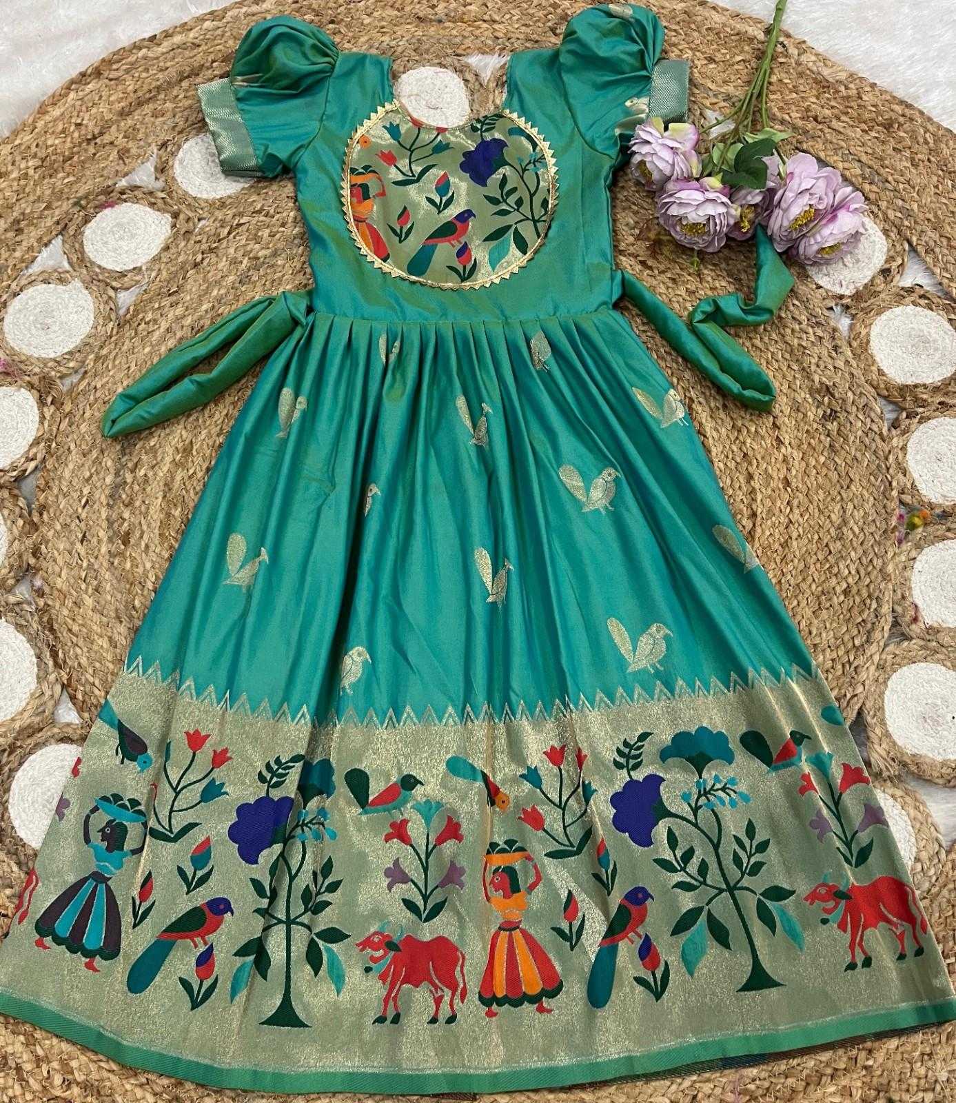 Soft Silk Kids Gown