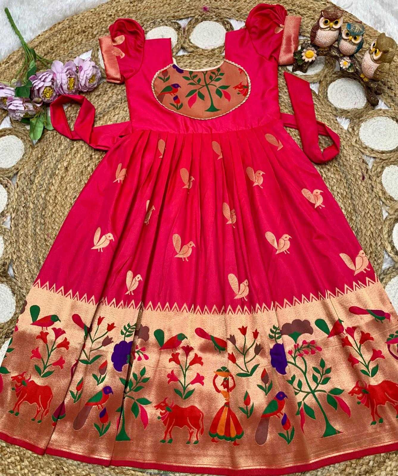 Soft Silk Kids Gown