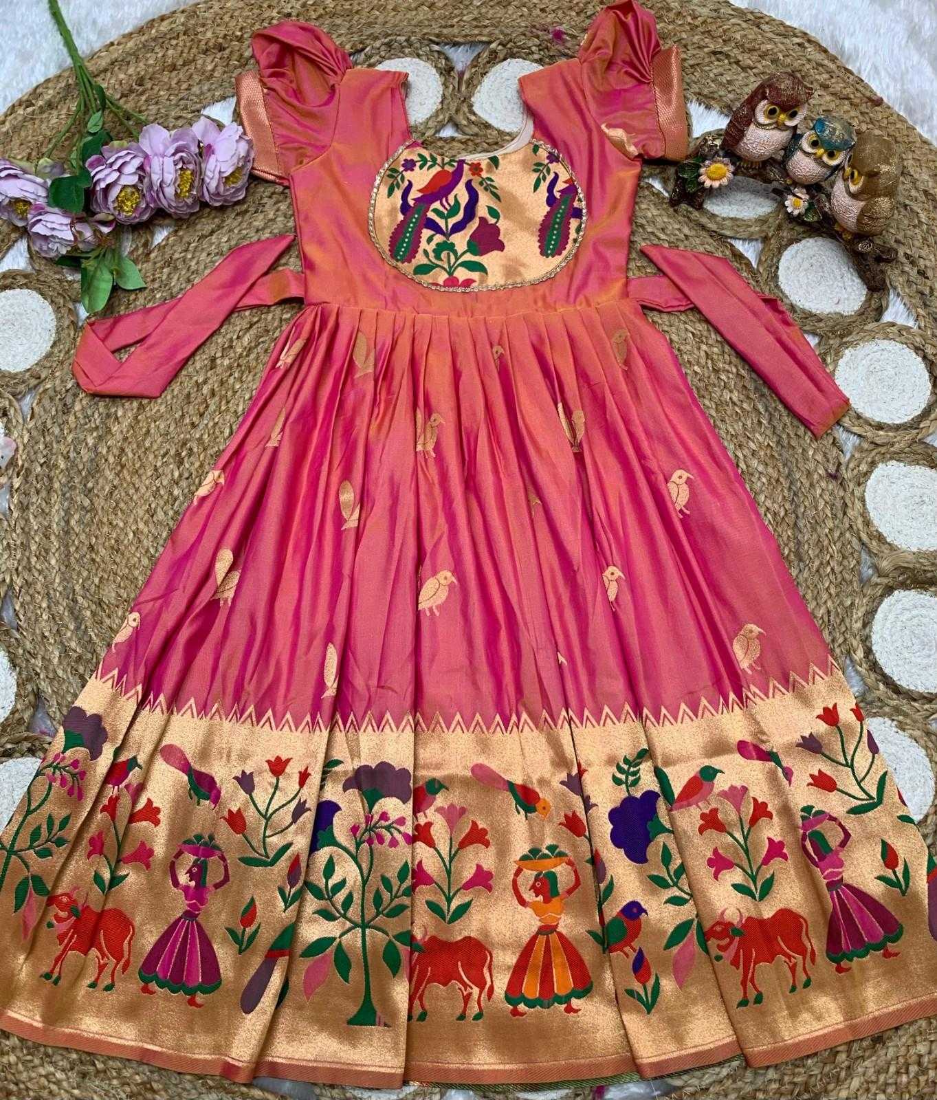 Soft Silk Kids Gown